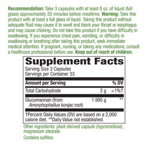 Glucomannan From Konjac Root 665 мг 100 веган капсули | Nature's Way Glucomannan From Konjac Root 665 мг 100 веган капсули | Nature's Way