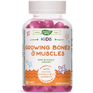 Kids Growing Bones & Muscles за деца 60 желирани таблетки | Nature's Way