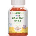 Kids Healthy Eyes 60 желирани таблетки за деца | Nature's Way