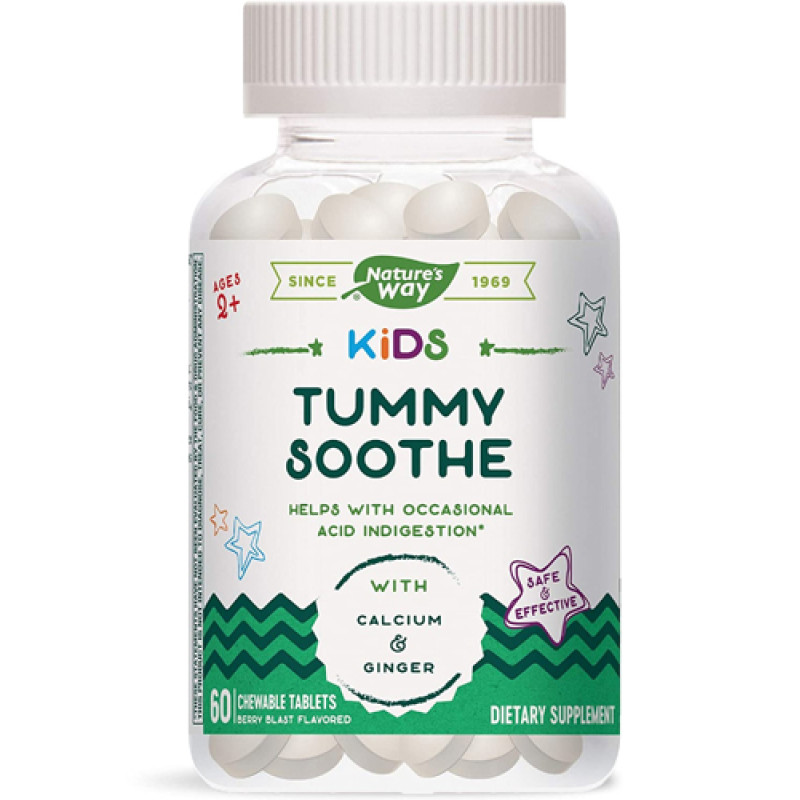 Kids Tummy Soothe за деца 60 дъвчащи таблетки | Nature's Way
