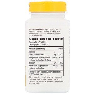 Krebs Magnesium Potassium Complex 120 веган таблетки | Nature's Way