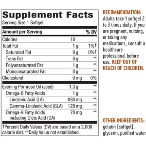 Evening Primrose Max Strength 1300 мг 60 гел-капсули | Nature's Way