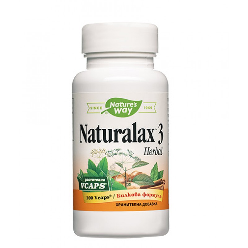 Naturalax 3 100 веган капсули | Nature's Way