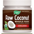 Кокосов Орех Органик 100% 454 гр | Nature's Way 