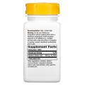 Riboflavin Vitamin B2 400 мг 30 таблетки | Natures Way За здравето на очите Грижи се за здравето на сърцето и сърдечна функция Осигурява енергия на организма Ви Насърчава доброто настроение Рибофла Riboflavin Vitamin B2 400 мг 30 таблетки | Natures Way За