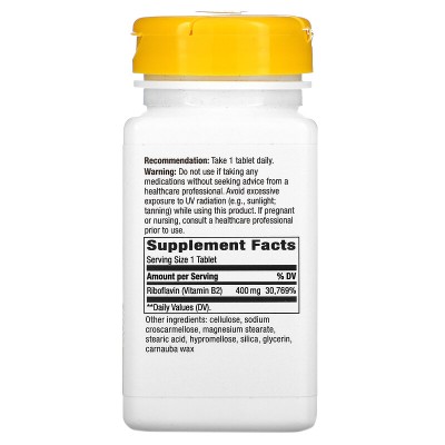 Riboflavin Vitamin B2 400 мг 30 таблетки | Natures Way За здравето на очите Грижи се за здравето на сърцето и сърдечна функция Осигурява енергия на организма Ви Насърчава доброто настроение Рибофла Riboflavin Vitamin B2 400 мг 30 таблетки | Natures Way За