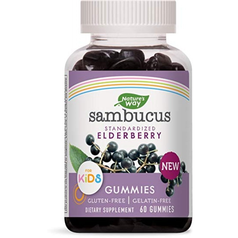 Sambucus Gummies за деца 60 таблетки | Nature's Way