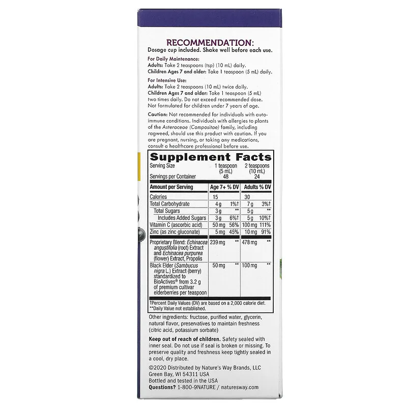 Sambucus Immune Сироп 240 мл | Natures Way Sambucus Immune Сироп 240 мл | Natures WayЗа силна имунна система през цялата година и в пиковите периоди на епидемии
Противовирусно и антибактериално действие
Действа имуномодулиращо – подпомага прена Sambucus Immune Сироп 240 мл | Natures Way За силна имунна система през цялата година и в пиковите периоди на епидемии Противовирусно и антибактериално действие Действа имуномодулиращо – подпо Sambucus Immune Сироп 240 мл | Natures Way За силна имунна сис