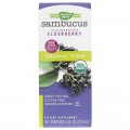 Sambucus Organic Сироп 120 мл | Nature's Way