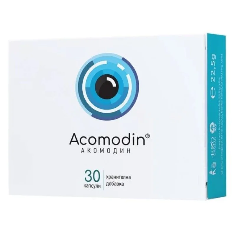 Acomodin 30 капсули | NaturPharma Acomodin 30 капсули | NaturPharmaВъзстановява кръвообращението в очните капиляри
Благоприятства за понижаване на оксидативния стрес на очите
Способства за успокояване на замъгленото зрение и напрежението в очит Acomodin 30 капсули | NaturPharma Възстановява кръвообращението в очните капиляри Благоприятства за понижаване на оксидативния стрес на очите Способства за успокояване на замъгленото зрение и напрежението в о Acomodin 30 капсули | NaturPharma Възстановява