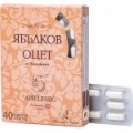 Apfelessig 450 мг 40 капсули | NaturPharma Разгражда храната по-добре и предотвратява абсорбирането на повече мазнини в кръвта Спомага за намаляване на оксидативния стрес, свързан със затлъстяването Насърчава Apfelessig 450 мг 40 капсули | NaturPharma Раз