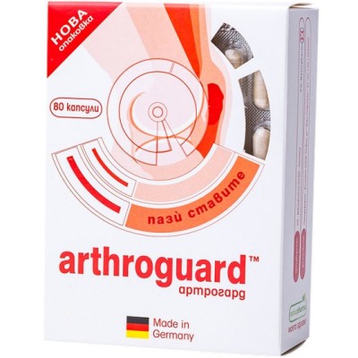 Arthroguard 80 капсули | NaturPharma Високи дози на глюкозамин, хондроитин, МСМ, колаген и растителни екстракти Подпомага здравето на ставния хрущял и съединителните тъкани Облекчава болката и възпаление Arthroguard 80 капсули | NaturPharma Високи дози на