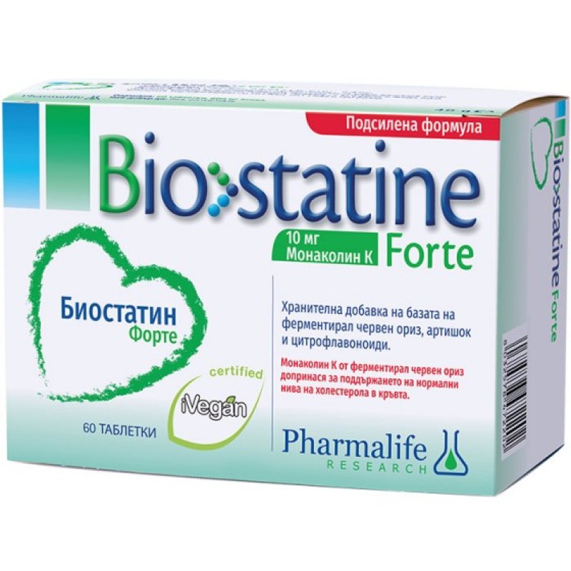 Biostatine Forte 60 таблетки | NaturPharma Влияе положително върху сърдечно-съдовата система Контролира високия холестерол  Биостатин Форте с Монаколин К таблетки е на изгодна цена от NaturPharma К Biostatine Forte 60 таблетки | NaturPharma Влияе положите