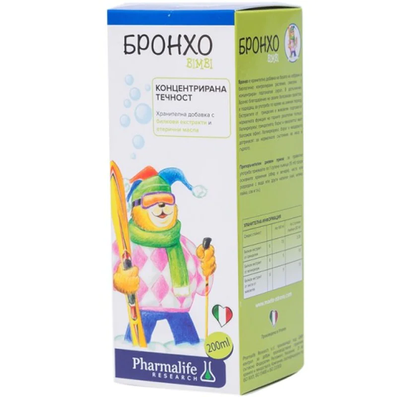 Broncho Bimbi Сироп за деца 200 мл | NaturPharma Broncho Bimbi Сироп за деца 200 мл | NaturPharmaИма успокояващо и отхрачващо действие
Намалява секрета и облекчава дишането
Харесван от децата вкус на портокал
Подходящ за деца над 6 месеца
Б Broncho Bimbi Сироп за деца 200 мл | NaturPharma Има успокояващо и отхрачващо действие Намалява секрета и облекчава дишането Харесван от децата вкус на портокал Подходящ за деца над 6 месеца Бронхо Бимб Broncho Bimbi Сироп за деца 200 мл | NaturPharma Има