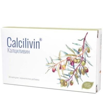 Calcilivin 30 капсули | NaturPharma Поддържа нормалното състояние на костите Допринася за правилното усвояване и използване на калций и фосфор Калциливин за Здрави Кости 30 капсули е на топ цена от NaturPharm Calcilivin 30 капсули | NaturPharma Поддържа н