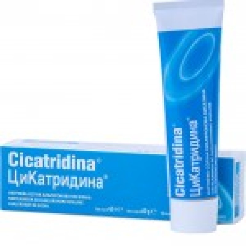 Cicatridina Ointment 60 гр | NaturPharma Cicatridina Ointment 60 гр | NaturPharmaПредотвратява инфекции
Намалява времето за заздравяване
Улеснява нежната смяна на превръзката
Възпрепятства формирането на белези
Цикатридина Маз при рани, из Cicatridina Ointment 60 гр | NaturPharma Предотвратява инфекции Намалява времето за заздравяване Улеснява нежната смяна на превръзката Възпрепятства формирането на белези Цикатридина Маз при рани, Cicatridina Ointment 60 гр | NaturPharma Предотвратява ин