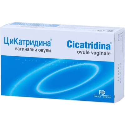 Cicatridina 10 вагинални овули | NaturPharma Хидратира вагиналната лигавица Възстановява след раждането След гинекологичната хирургия С хиалуронова киселина Цикатридина Вагинални Овули при Парене/Д Cicatridina 10 вагинални овули | NaturPharma Хидратира ва