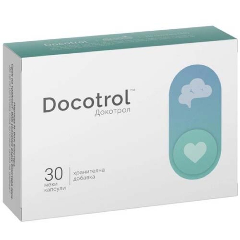 Docotrol 30 меки капсули | NaturPharma