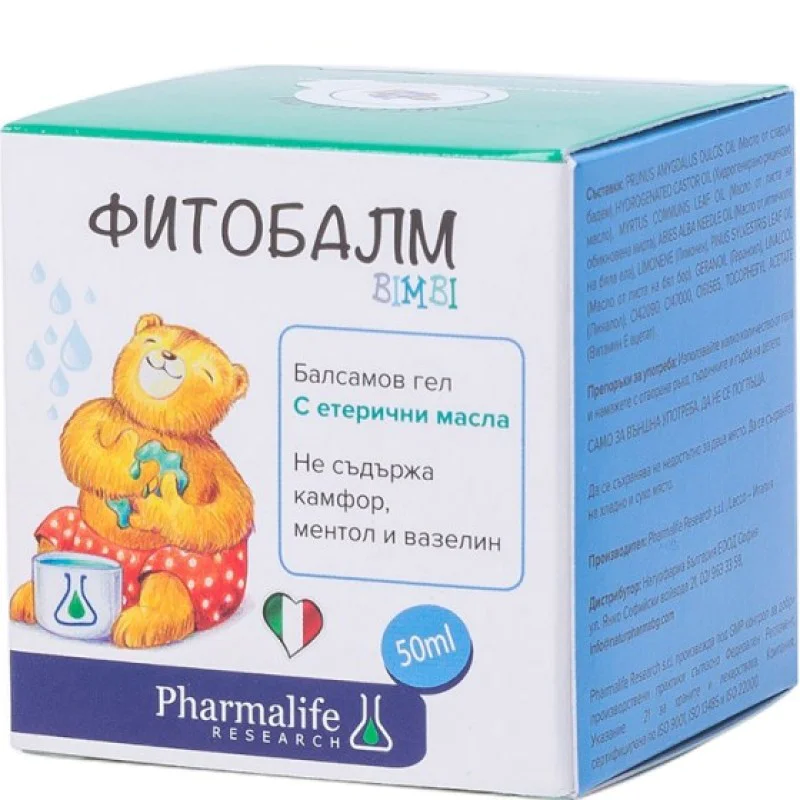 Фитобалм Бимби 50 мл | NaturPharma Фитобалм Бимби 50 мл | NaturPharmaОблекчава и успокоява дишането
Ускорява процеса на оздравяване при грип и настинка
За деца и бебета
Без съдържание на камфор, ментол и вазелин
Фитобалм Бимби Гел за Деца п Фитобалм Бимби 50 мл | NaturPharma Облекчава и успокоява дишането Ускорява процеса на оздравяване при грип и настинка За деца и бебета Без съдържание на камфор, ментол и вазелин Фитобалм Бимби Гел за Де Фитобалм Бимби 50 мл | NaturPharma Облекчава и успок