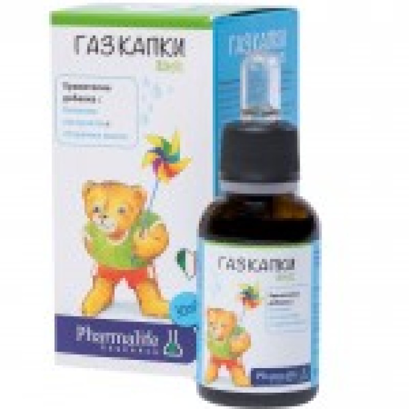 Gas Bimbi капки за деца 30 мл | NaturPharma Gas Bimbi капки за деца 30 мл | NaturPharmaОблекчава коликите на кърмачето
Допринасят за доброто храносмилане
Подпомагат естественото освобождаване на газове
Бимби Газ Добавка за Деца при Колики/Газ Gas Bimbi капки за деца 30 мл | NaturPharma Облекчава коликите на кърмачето Допринасят за доброто храносмилане Подпомагат естественото освобождаване на газове Бимби Газ Добавка за Деца при Колики/Газове е Gas Bimbi капки за деца 30 мл | NaturPharma Облекч