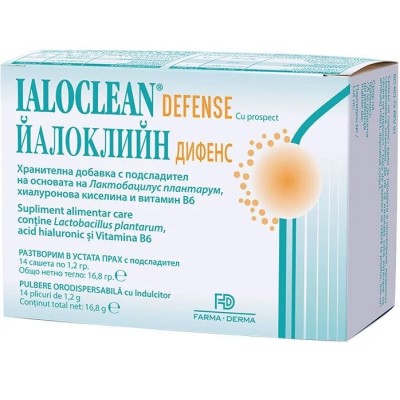 Ialoclean Defence 14 сашета | NaturPharma Подкрепя имунната функция Подсилва баланса на бактериалната флора в носоглътката и лигавицата на устата, като по този начин помага в борбата срещу бактерии и вируси П Ialoclean Defence 14 сашета | NaturPharma Подк