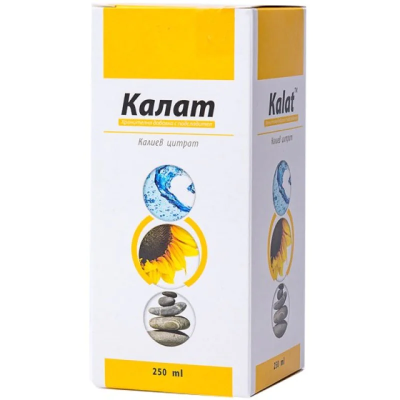 Kalat 250 мл | NaturPharma Kalat 250 мл | NaturPharmaИграе важна роля в запазването на киселинно-алкалното равновесие
Спомага за разтварянето на твърдите частици в бъбреците и пикочните пътища
Способства за нормалната бъбречна функция
Благопр Kalat 250 мл | NaturPharma Играе важна роля в запазването на киселинно-алкалното равновесие Спомага за разтварянето на твърдите частици в бъбреците и пикочните пътища Способства за нормалната бъбречна функция Kalat 250 мл | NaturPharma Играе важна роля в