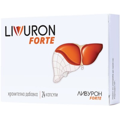 Livuron Forte 24 капсули | NaturPharma Насърчава премахването на токсините от тялото Разширена формула, поддържаща черния дроб Подпомага работата и възстановяването на черния дроб Неутрализира реактивните Livuron Forte 24 капсули | NaturPharma Насърчава п