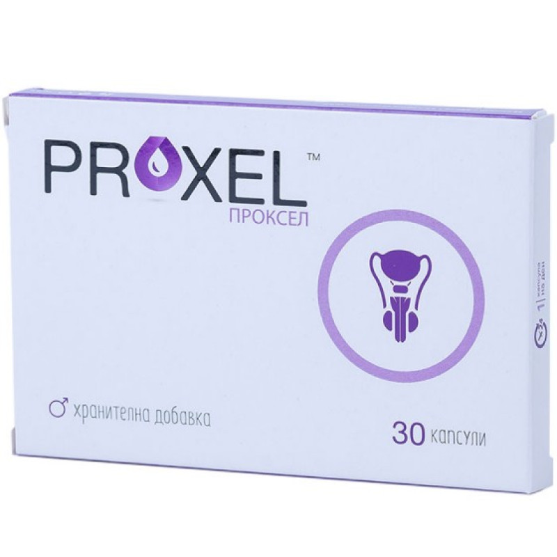 Proxel 30 капсули | NaturPharma