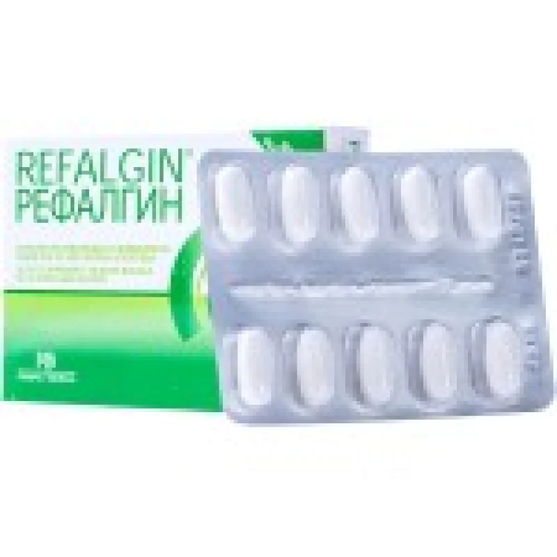 Refalgin 20 таблетки | NaturPharma Refalgin 20 таблетки | NaturPharmaНеутрализира и намалява стомашните киселини
При гастроезофагеален рефлукс
Облекчава при гадене и повръщане
При стомашни киселини по време на бременност. Refalgin 20 таблетки | NaturPharma Неутрализира и намалява стомашните киселини При гастроезофагеален рефлукс Облекчава при гадене и повръщане При стомашни киселини по време на бременност. Намалява лошот Refalgin 20 таблетки | NaturPharma Неутрализира и на