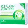 Refalgin 20 таблетки | NaturPharma