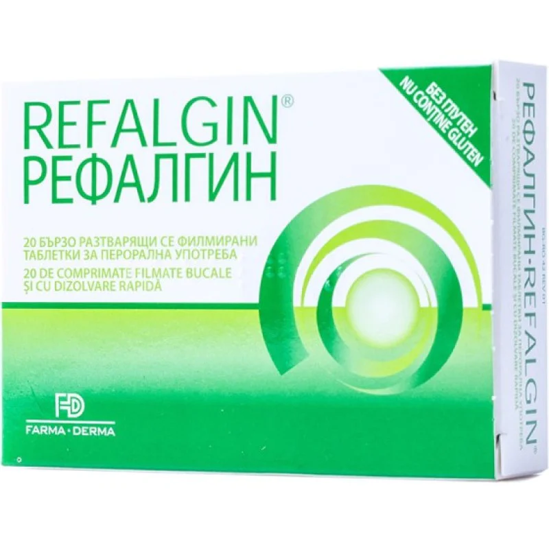 Refalgin 20 таблетки | NaturPharma Refalgin 20 таблетки | NaturPharmaНеутрализира и намалява стомашните киселини
При гастроезофагеален рефлукс
Облекчава при гадене и повръщане
При стомашни киселини по време на бременност. Refalgin 20 таблетки | NaturPharma Неутрализира и намалява стомашните киселини При гастроезофагеален рефлукс Облекчава при гадене и повръщане При стомашни киселини по време на бременност. Намалява лошот Refalgin 20 таблетки | NaturPharma Неутрализира и на