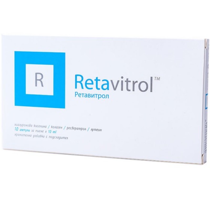 Retavitrol 10 ампули | NaturPharma Доставя необходимото количество лутеин при хора с наличен лутеинов дефицит Смазва и овлажнява окото Допълва количеството колаген в окото Укрепва кръвоносните съдове на ре Retavitrol 10 ампули | NaturPharma Доставя необхо
