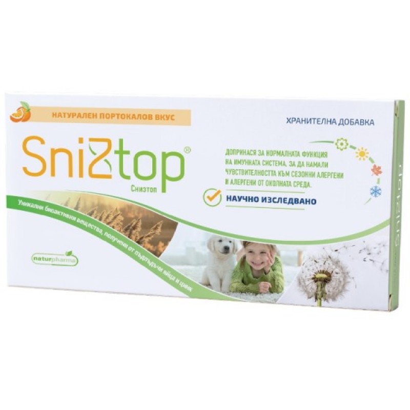 SniZtop 30 таблетки | NaturPharma