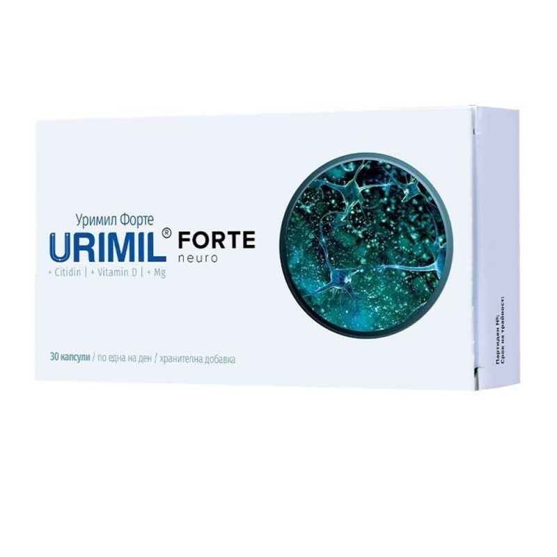 Urimil Forte 30 капсули | NaturPharma