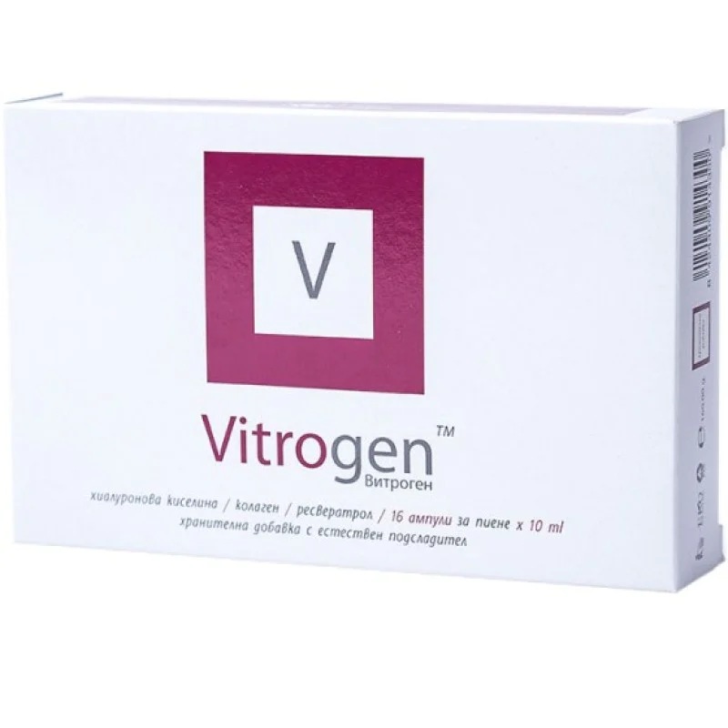 Vitrogen 16 ампули | NaturPharma За здравето на Вашите очи Оказва невероятни ефекти върху зрителното поле и стуктурана на Вашето око Подобрява зрението и зрителната функция Витроген Ампули за Здрави Очи е Vitrogen 16 ампули | NaturPharma За здравето на Ва