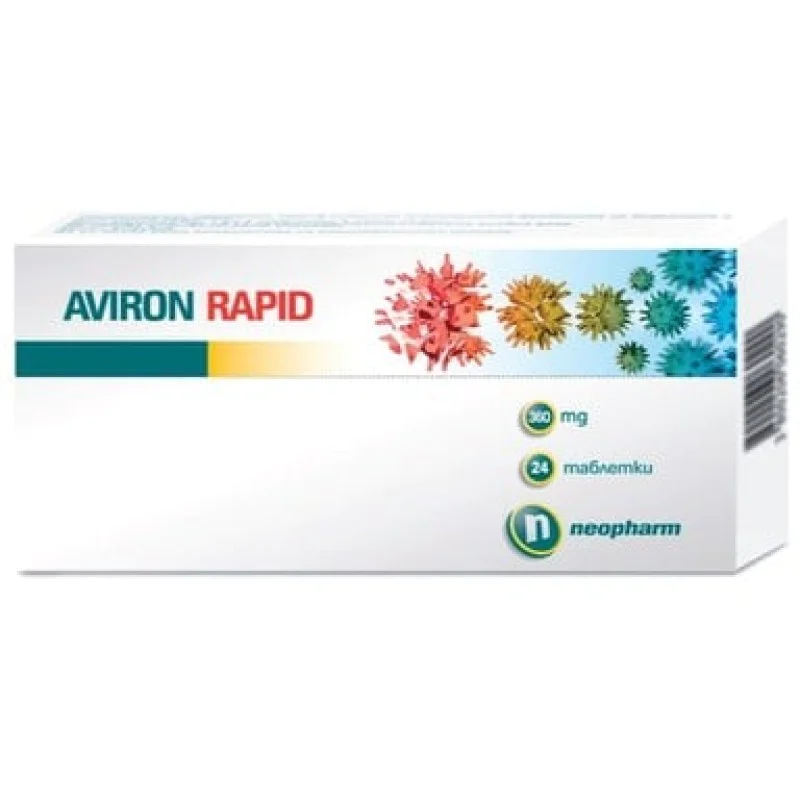 Aviron Rapid 360 мг 24 таблетки | Neopharm Подпомага естествената защита на организма Повлиява благоприятно респираторното здраве и функция Унищожава вирусите и стимулира имунната система Намалява про Aviron Rapid 360 мг 24 таблетки | Neopharm Подпомага е