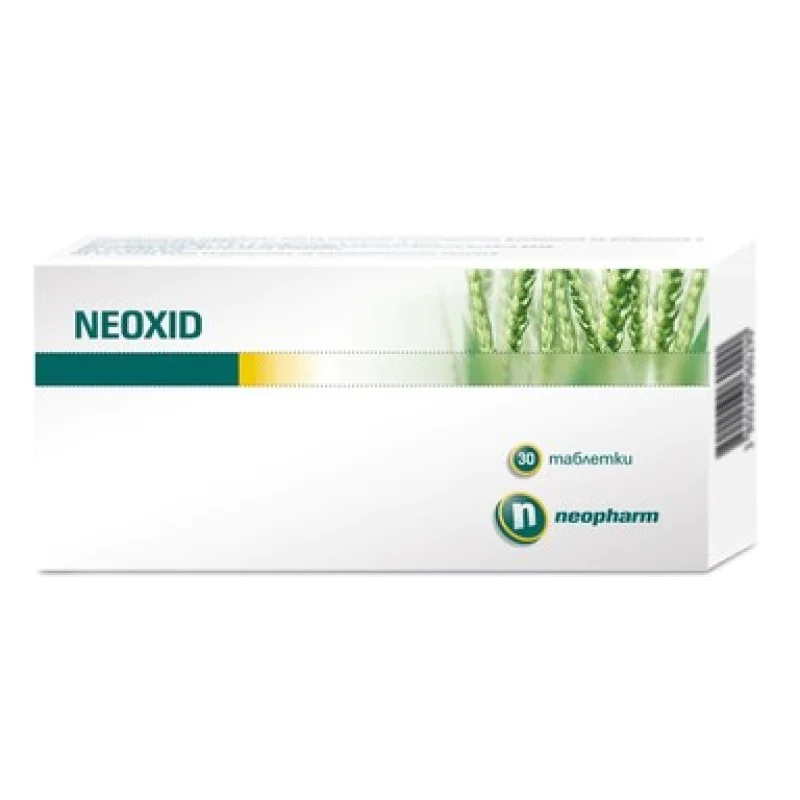 Neoxid 30 таблетки | NeoPharm Висококачествен продукт с натурални съставки Предпазва от нарушения, причинени от свободните радикали Богат на витамини и минерали Грижи се сърцето да бъде здраво и да функцио Neoxid 30 таблетки | NeoPharm Висококачествен про