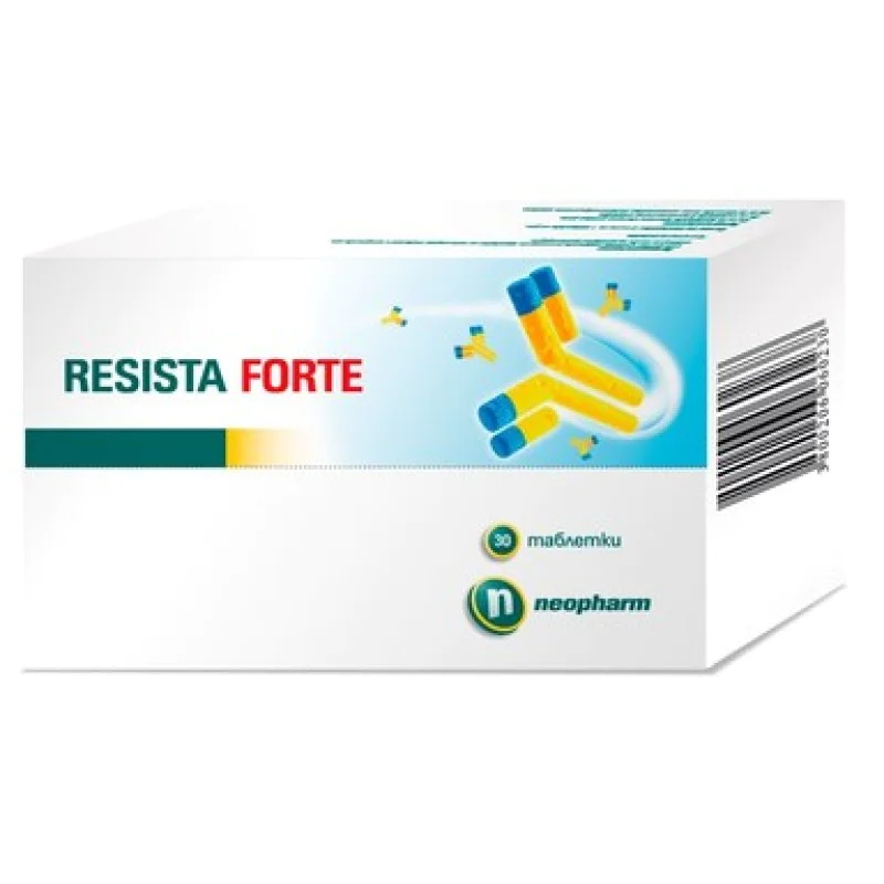 Resista Forte 30 таблетки | NeoPharm Resista Forte 30 таблетки | NeoPharmЗа поддържане на силна имунна система
Засилва имунните сили през сезона на грипа и настинките
При често боледуване
Резиста Форте таблетки е на изгодна цена от NeoPharm
Resista Forte 30 таблетки | NeoPharm За поддържане на силна имунна система Засилва имунните сили през сезона на грипа и настинките При често боледуване Резиста Форте таблетки е на изгодна цена от Neo Resista Forte 30 таблетки | NeoPharm За поддържане на