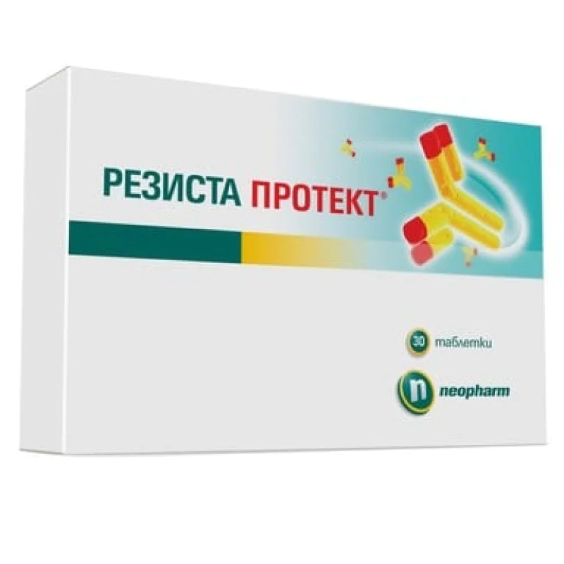 Resista Protect 30 таблетки | NeoPharm  Укрепва естествената защитна функция на имунната система Подходящ продукт за засилване на имунните сили през зимния сезон Подпомага бързото възстановяване при грип Resista Protect 30 таблетки | NeoPharm  Укрепва ест
