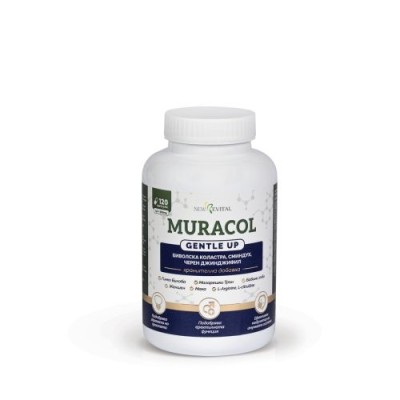 Muracol Gentle Up 120 капсули | New Revital