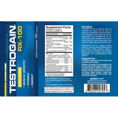 TESTROGAIN RX-100 с Tongkat Ali 120 капсули | Newton-Everett Biotech Newton-Everett Biotech разработват една формула, която има за цел да постигне положителен анаболен ефект, който да се основава на физиологи TESTROGAIN RX-100 с Tongkat Ali 120 капсули | 