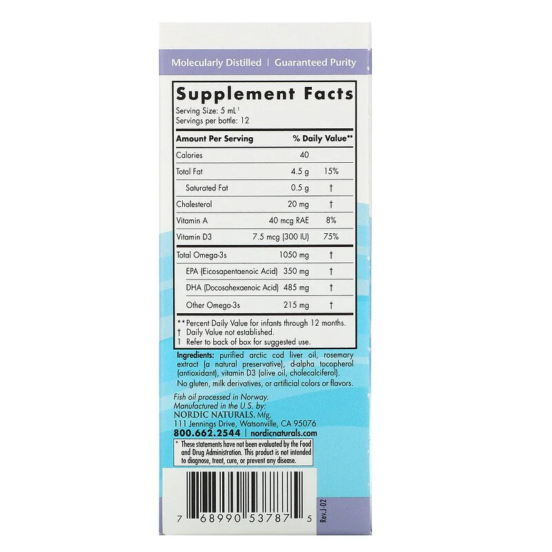 Baby's DHA with Vitamin D3 60 мл | Nordic Naturals Baby's DHA with Vitamin D3 60 мл | Nordic Naturals