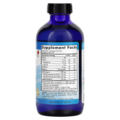 Childrens DHA 530 мг Омега-3 237 мл | Nordic Naturals Стимулира имунната система Грижи се за правилното развитие на мозъчната функция Важен за очното здраве на детето Течно DHA Омега-3 за Деца 1-6 Год Childrens DHA 530 мг Омега-3 237 мл | Nordic Naturals 
