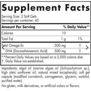 Algae DHA 500 mg - 60 Гел капсули | Nordic Naturals