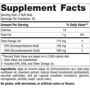 Algae Omega 715 mg - 120 Гел капсули | Nordic Naturals