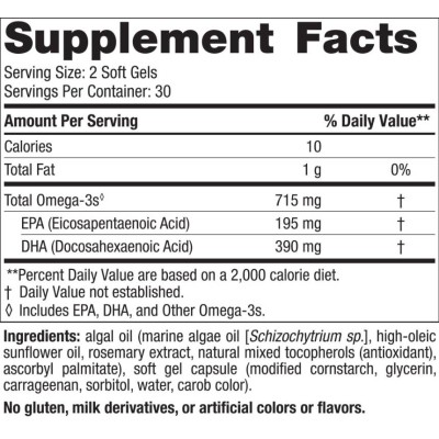Algae Omega 715 mg - 60 Гел капсули | Nordic Naturals