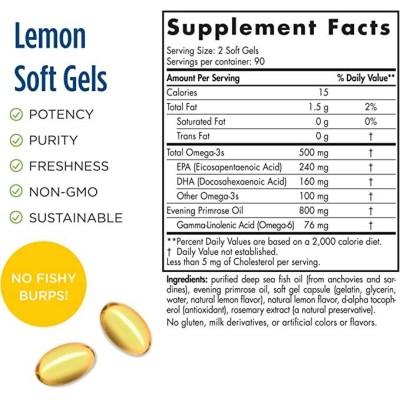 Balanced Omega - 180 Гел капсули | Nordic Naturals