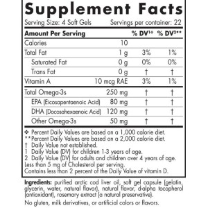 Children's DHA 250mg - Ягода 180 Гел капсули | Nordic Naturals