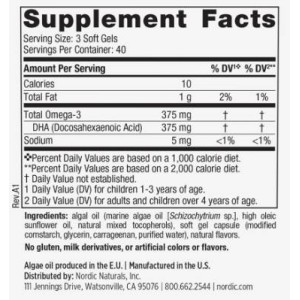 Children's DHA Vegetarian 375 mg - Бери лимонада 120 Дъвчащи таблетки | Nordic Naturals