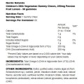 Children's DHA Vegetarian Gummy Chews 250 mg - Лимон с маракуя 30 желирани бонбони | Nordic Naturals